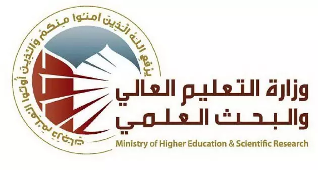 Ministry of Higher Education Iraq